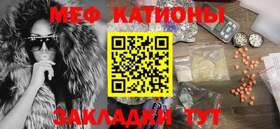 гашишное масло Шебекино