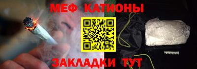 тгк Шелехов