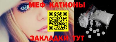 тгк Шелехов