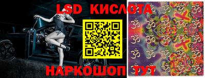 гашишное масло Шебекино