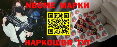 гашишное масло Шебекино