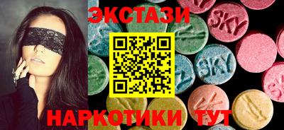 гашишное масло Шебекино